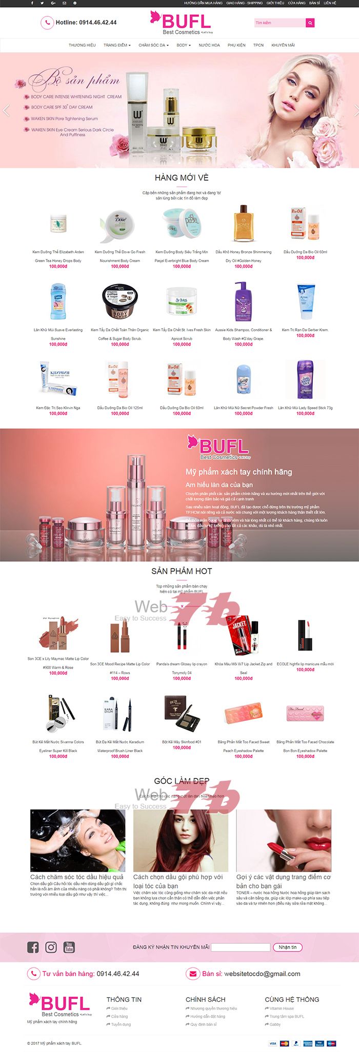 Mẫu website mỹ phẩm giống Nuty Cosmetics và Mặt Hoa Da Phấn